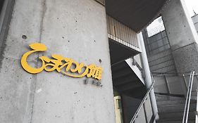 #10 Nagoya Sunflower Condominium